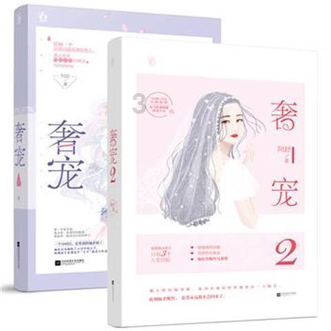 新车要多久换机油