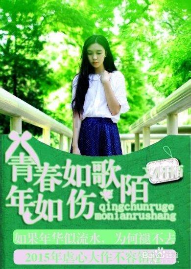 《知否》中盛老太太的教女良方，你知道几个？